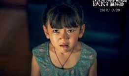 苏红爆料杜淳是真的吗视频,视频爆料可信度分析